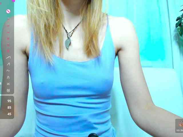 Beellami webcam