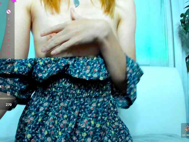 Beellami webcam