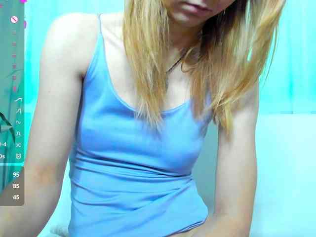 Beellami webcam