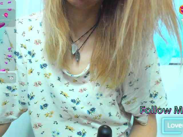 Beellami webcam