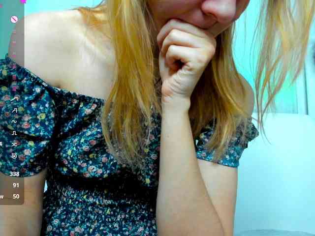 Beellami webcam