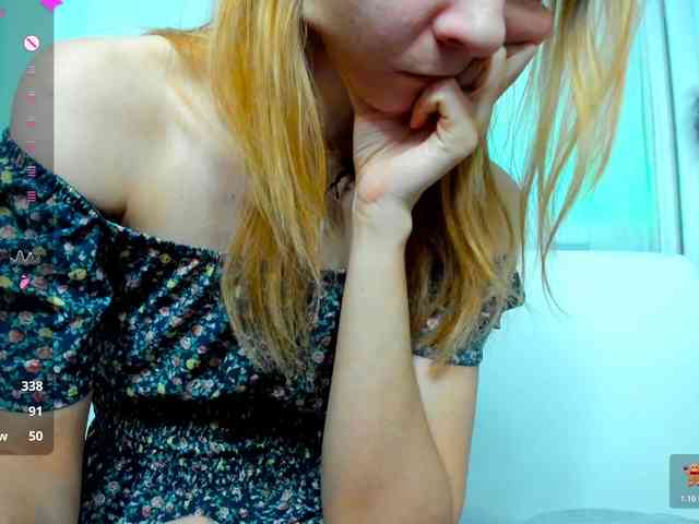 Beellami webcam