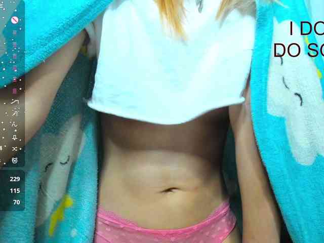 Beellami webcam