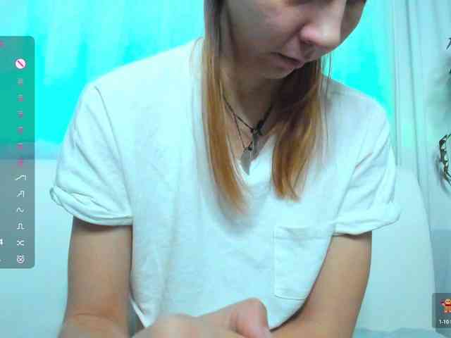 Beellami webcam