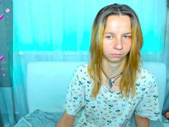 Beellami webcam