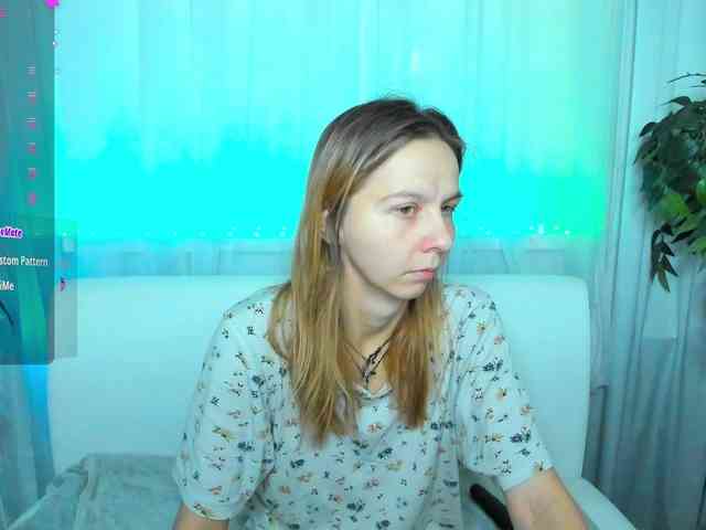 Beellami webcam