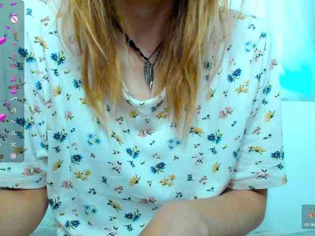 Beellami webcam