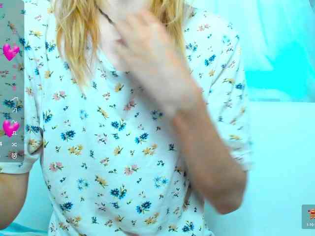 Beellami webcam