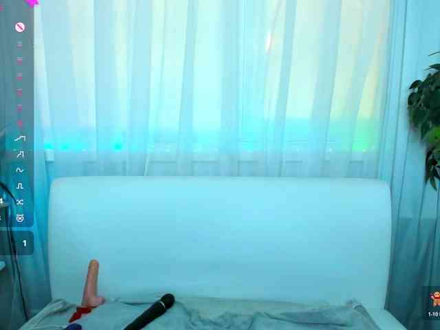 Beellami webcam