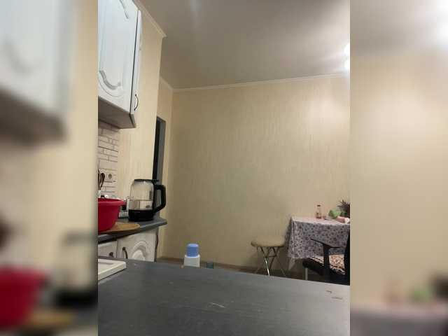 MartaGros's BongaCams show and profile