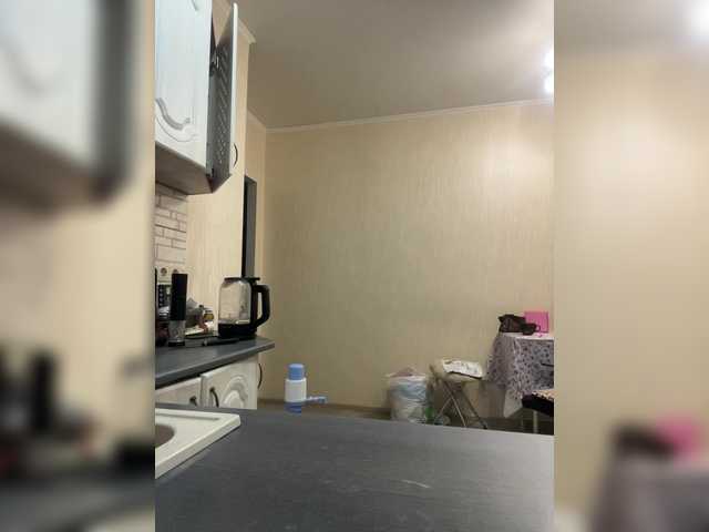 MartaGros's BongaCams show and profile