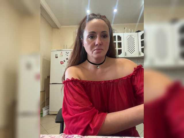 MartaGros's BongaCams profile