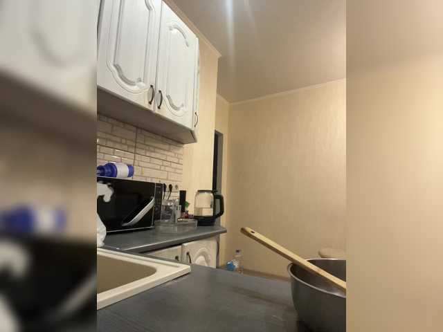 MartaGros from BongaCams