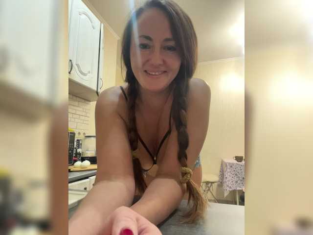 MartaGros's BongaCams show and profile