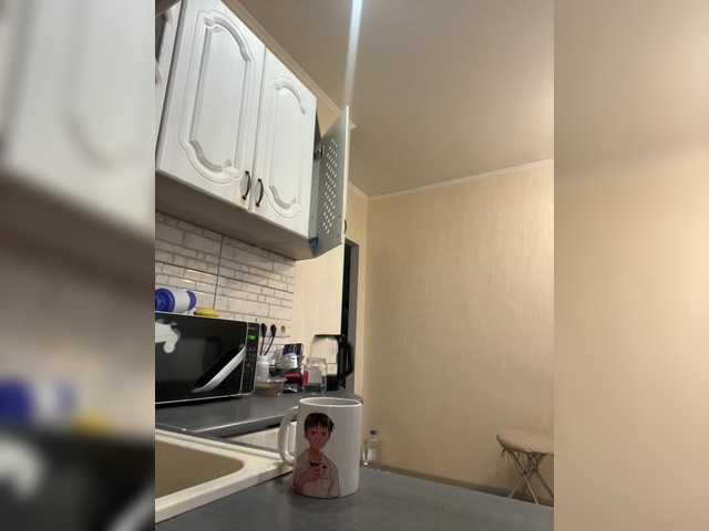 MartaGros from BongaCams