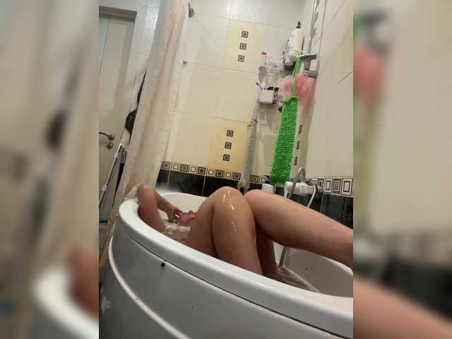 MartaGros's BongaCams profile