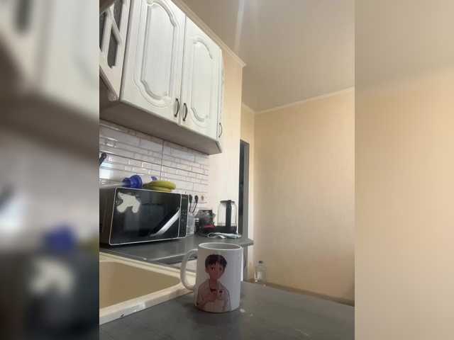 MartaGros from BongaCams is Freechat