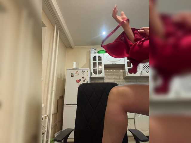 MartaGros from BongaCams is Freechat