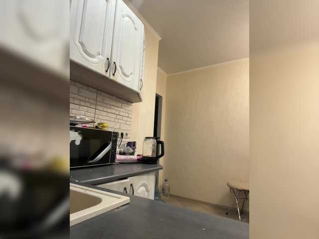 MartaGros from BongaCams