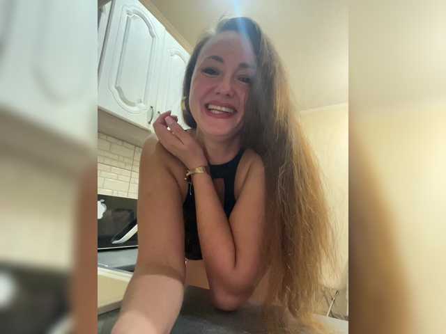 MartaGros from BongaCams