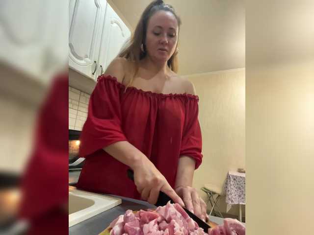 MartaGros from BongaCams