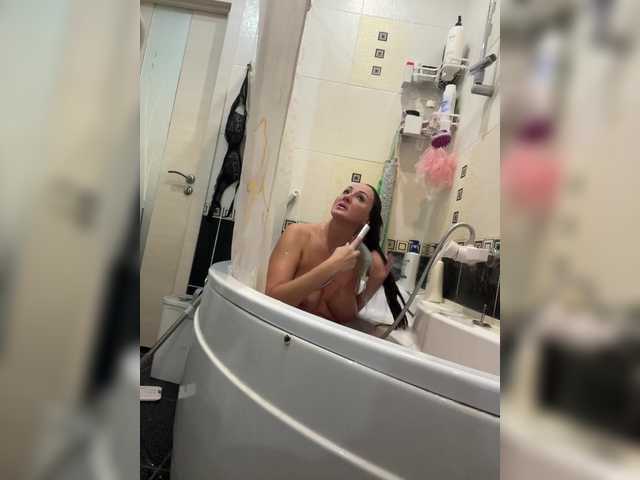 MartaGros's BongaCams show and profile