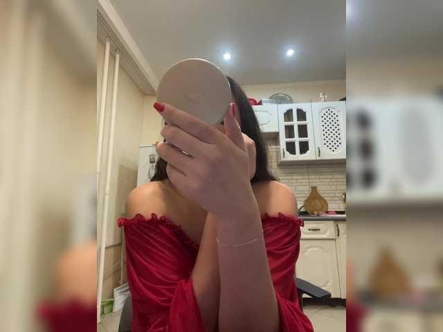 MartaGros's BongaCams show and profile