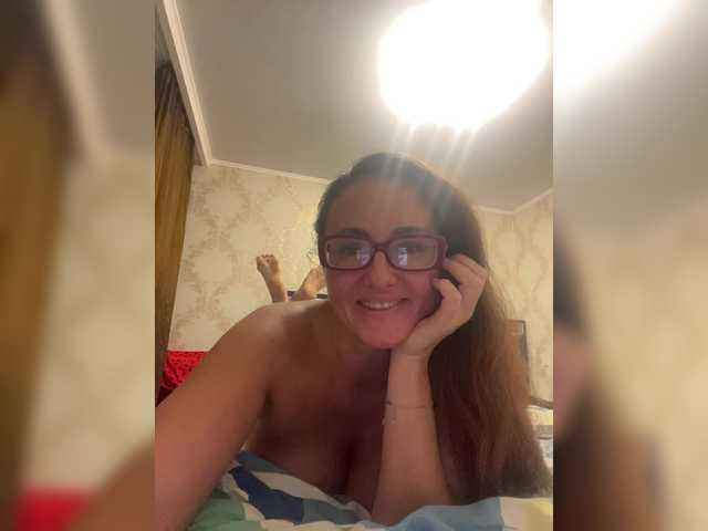 MartaGros's BongaCams show and profile