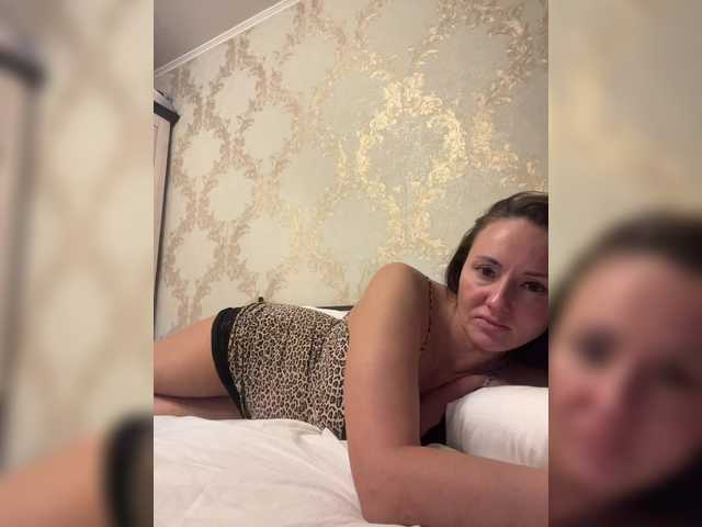 MartaGros's BongaCams show and profile