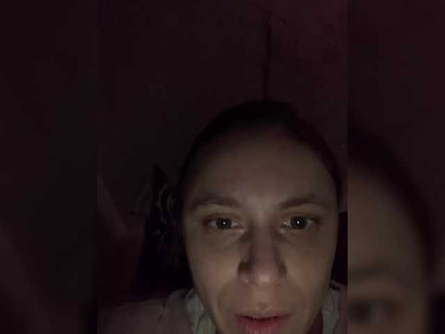 -NEEDLE- webcam stream