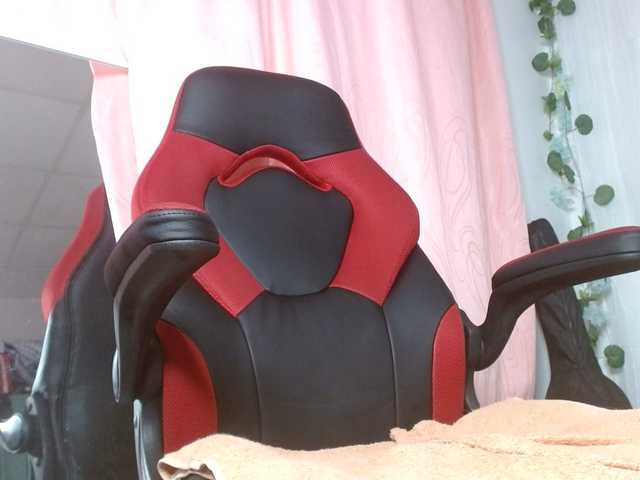 Preview of helenca1980