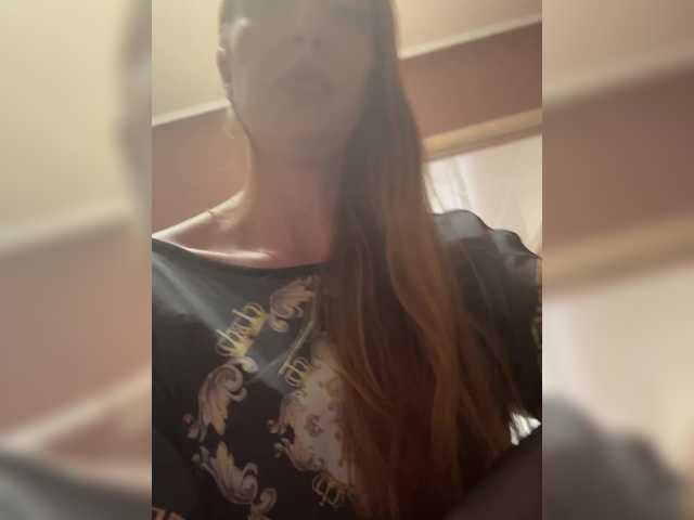 AnnaMaks12's BongaCams show and profile