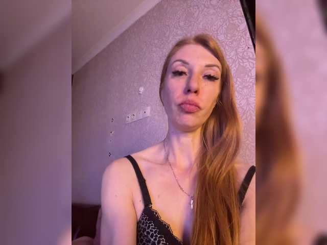 в попе у AnnaMaks12