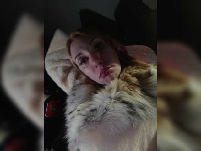 AnnaMaks12's BongaCams show and profile