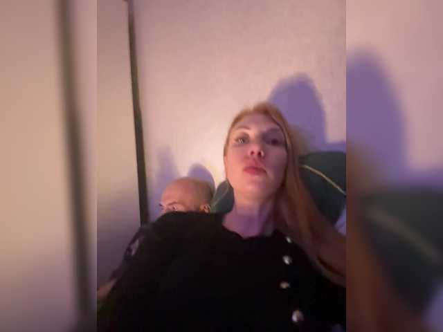 AnnaMaks12's BongaCams show and profile