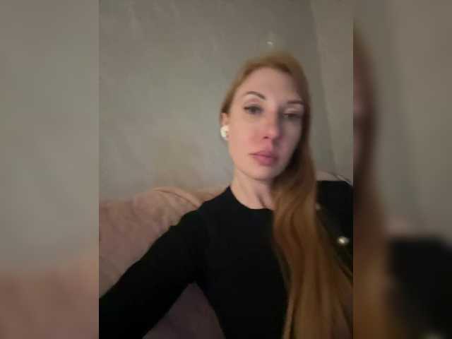 AnnaMaks12's BongaCams show and profile