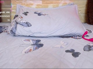 janemature Porn Show