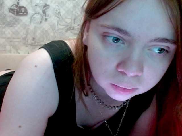 aliiicestone's BongaCams show and profile