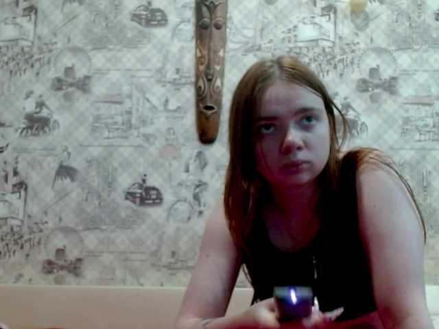 aliiicestone's BongaCams show and profile