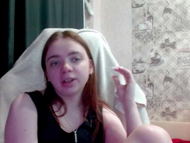 aliiicestone's BongaCams show and profile