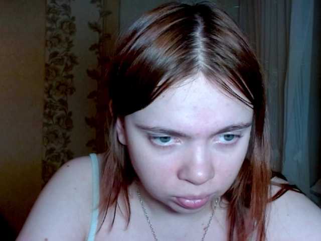 aliiicestone's BongaCams show and profile