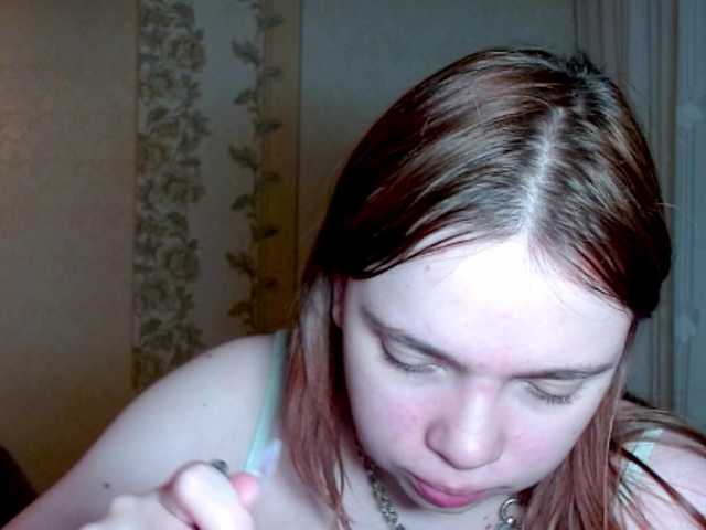 aliiicestone's BongaCams show and profile