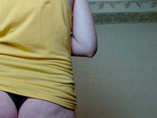 aliiicestone's BongaCams show and profile