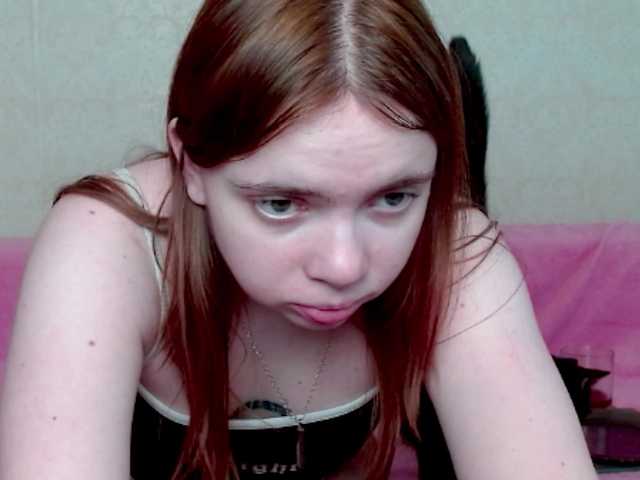 aliiicestone's BongaCams show and profile
