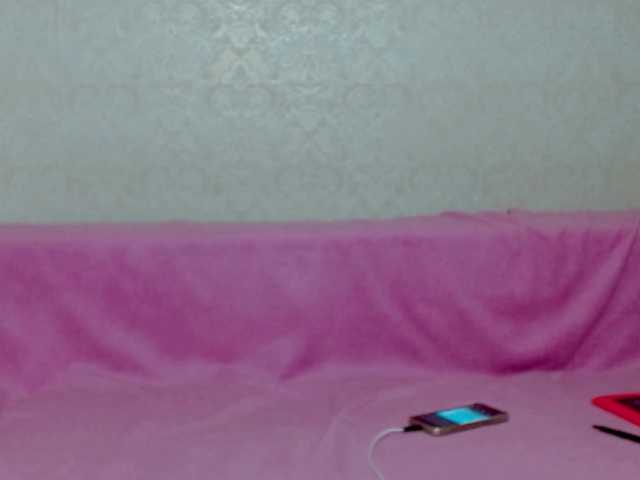 aliiicestone's BongaCams show and profile