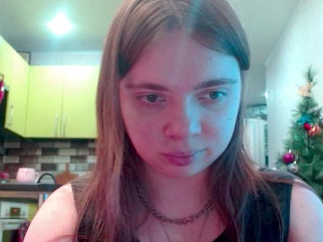 aliiicestone's BongaCams show and profile