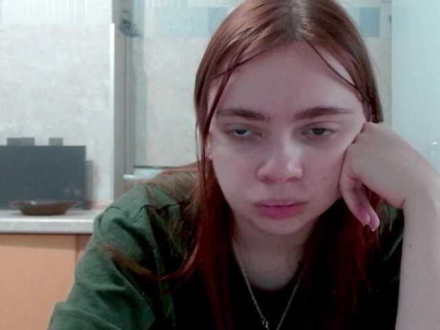 Preview of aliiicestone