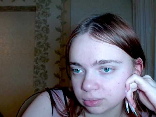 Preview of aliiicestone