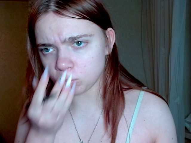 aliiicestone's BongaCams show and profile