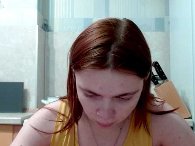 aliiicestone's BongaCams show and profile